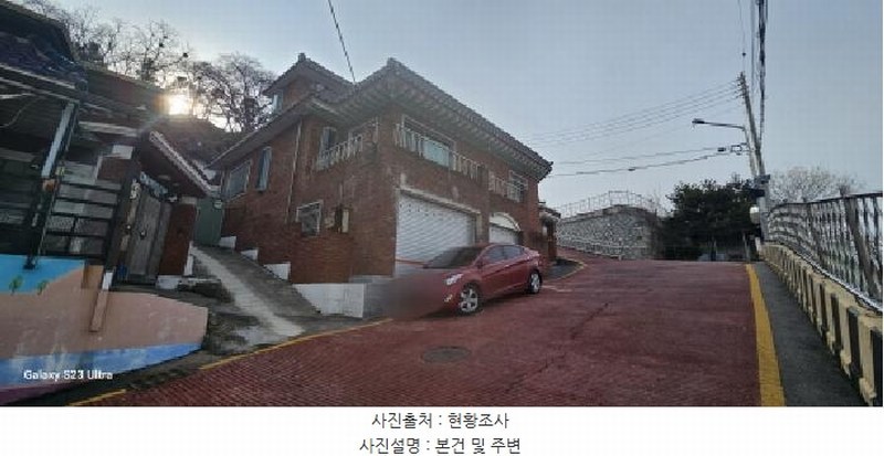 2025타경12 경상북도 김천시 모암동 131-1 주택 경매 이미지