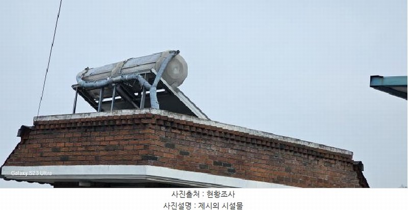 2025타경12 경상북도 김천시 모암동 131-1 주택 경매 이미지