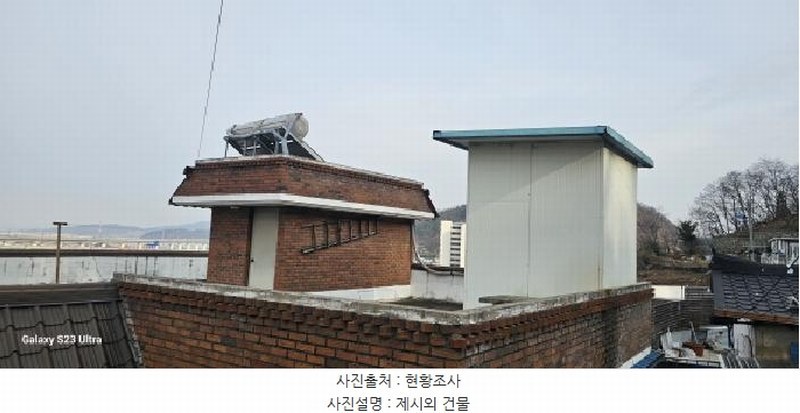 2025타경12 경상북도 김천시 모암동 131-1 주택 경매 이미지