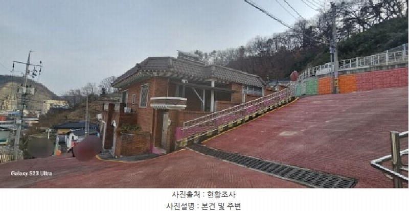 2025타경12 경상북도 김천시 모암동 131-1 주택 경매 이미지