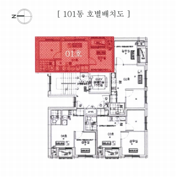 2025타경10814 서울특별시 금천구 범안로18길 8, 루나플라체 제101동 9층 901호 오피스텔 경매 이미지
