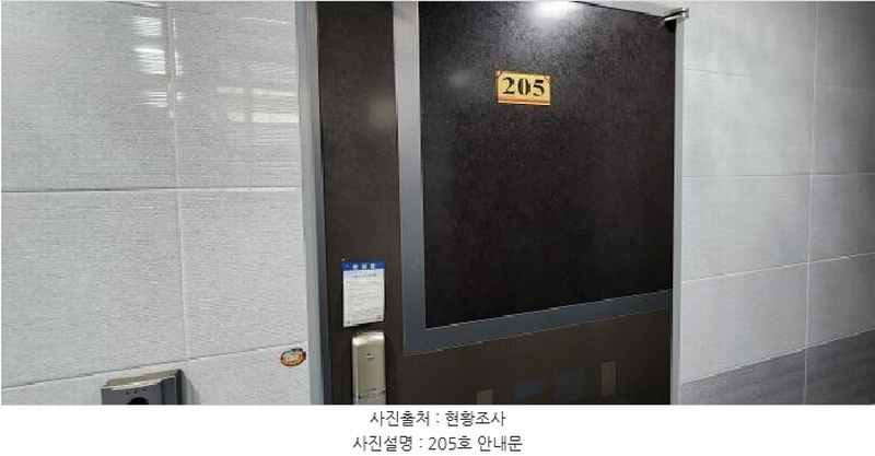 2025타경166 경상북도 구미시 인의동 642-22 다가구(원룸등) 경매 이미지