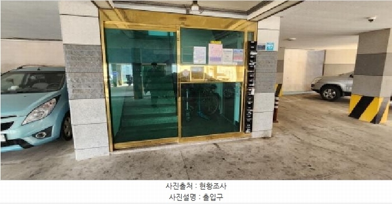 2025타경166 경상북도 구미시 인의동 642-22 다가구(원룸등) 경매 이미지