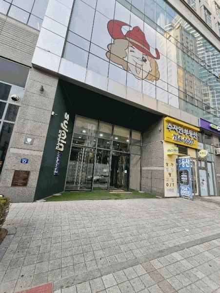2025타경315 부산광역시 해운대구 해운대로570번길 17, 한양수자인마린오피스텔 9층 913호 오피스텔[계약16평형] 경매 이미지