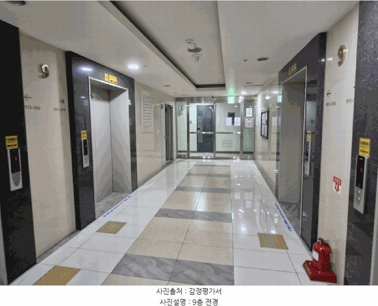 2025타경315 부산광역시 해운대구 해운대로570번길 17, 한양수자인마린오피스텔 9층 913호 오피스텔[계약16평형] 경매 이미지