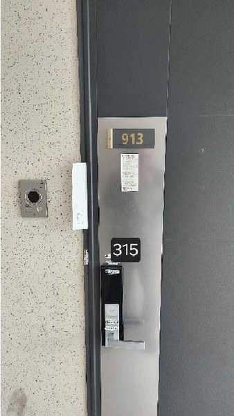 2025타경315 부산광역시 해운대구 해운대로570번길 17, 한양수자인마린오피스텔 9층 913호 오피스텔[계약16평형] 경매 이미지