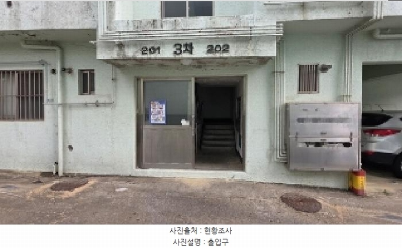 2025타경336 경상북도 구미시 형곡동로1길 5-9, 대풍빌라3차 4층 401호 다세대(빌라) 경매 이미지
