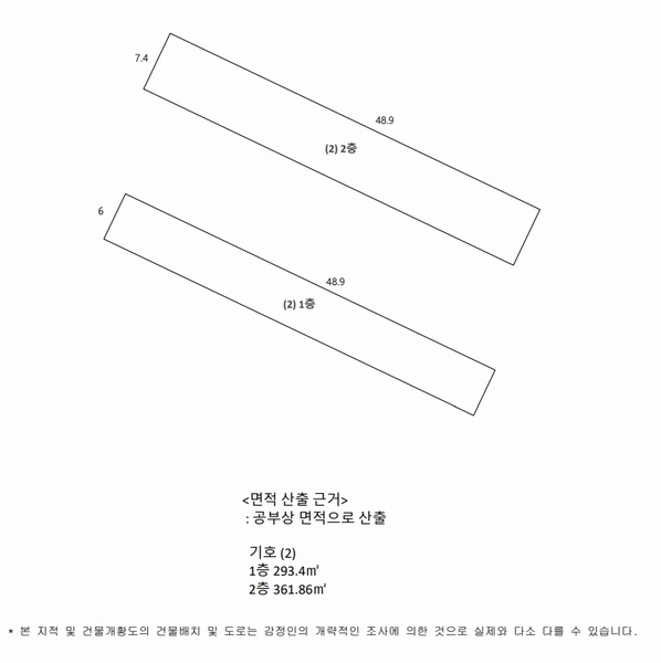 2025타경10002 경상북도 김천시 어모면 옥계리 26 숙박시설 경매 이미지