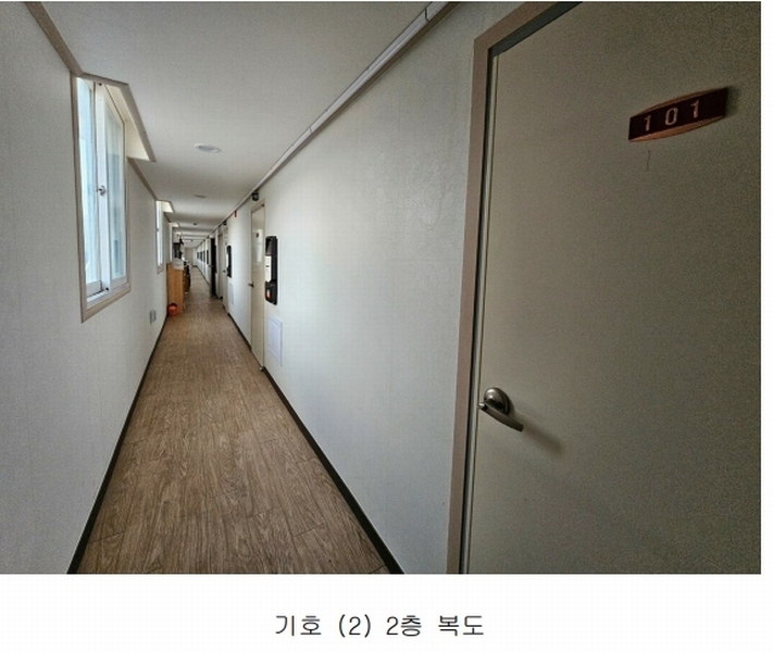 2025타경10002 경상북도 김천시 어모면 옥계리 26 숙박시설 경매 이미지