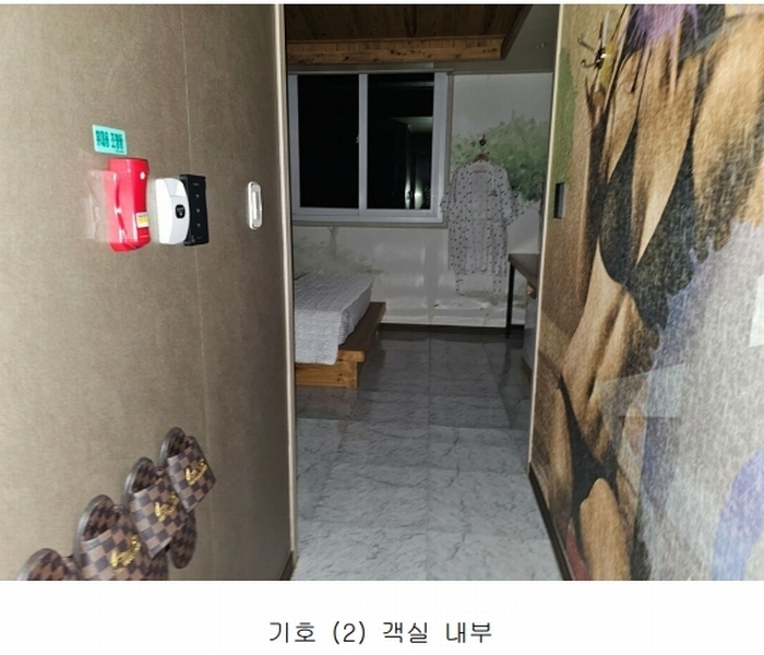2025타경10002 경상북도 김천시 어모면 옥계리 26 숙박시설 경매 이미지