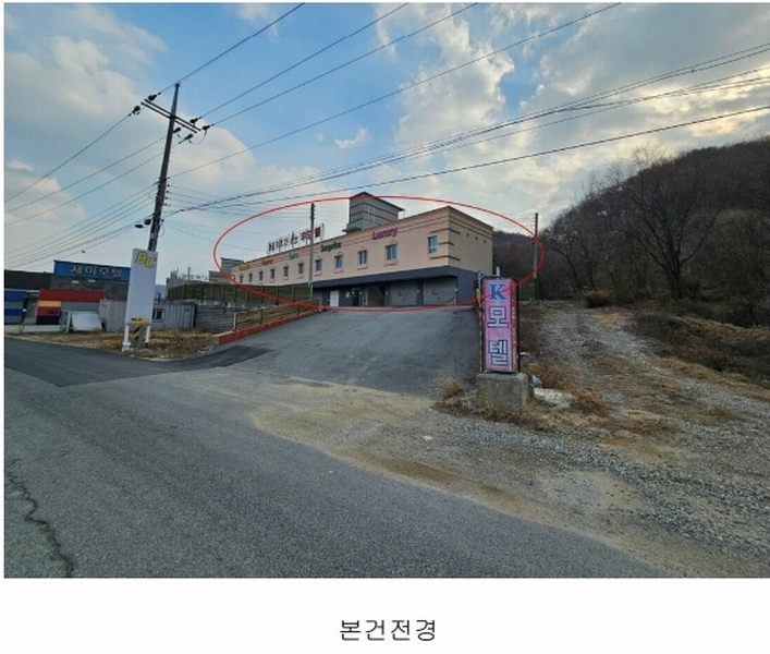2025타경10002 경상북도 김천시 어모면 옥계리 26 숙박시설 경매 이미지