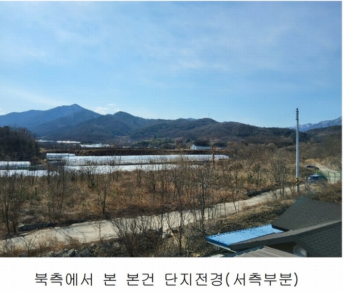 2025타경10675 경상북도 김천시 대항면 덕전리 1118 임야 경매 이미지