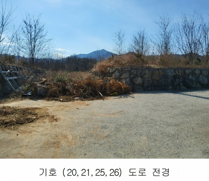 2025타경10675 경상북도 김천시 대항면 덕전리 1118 임야 경매 이미지