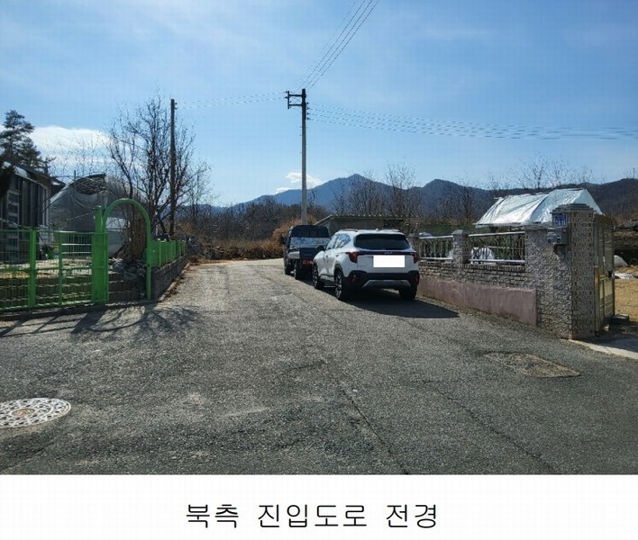 2025타경10675 경상북도 김천시 대항면 덕전리 1118 임야 경매 이미지