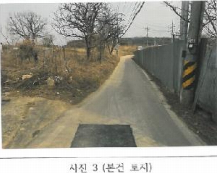 2025타경10840 경상북도 김천시 신음동 333-1 농지 경매 이미지