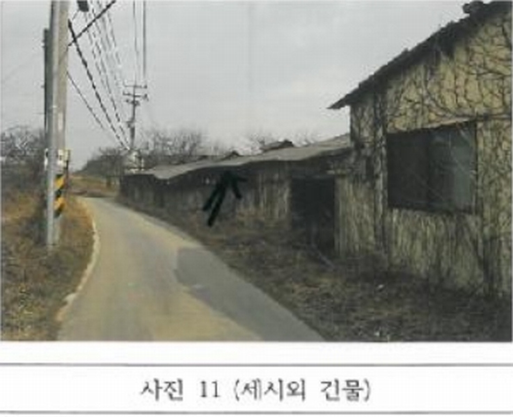 2025타경10840 경상북도 김천시 신음동 333-1 농지 경매 이미지