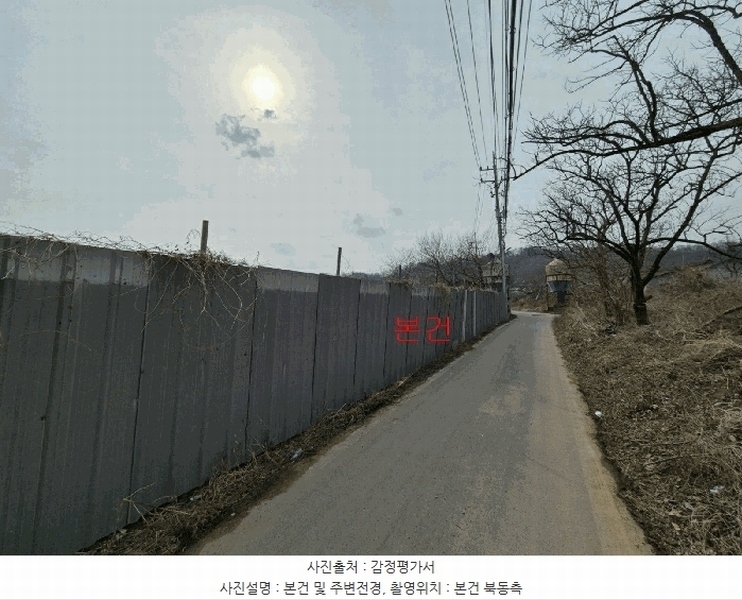 2025타경10840 경상북도 김천시 신음동 333-1 농지 경매 이미지