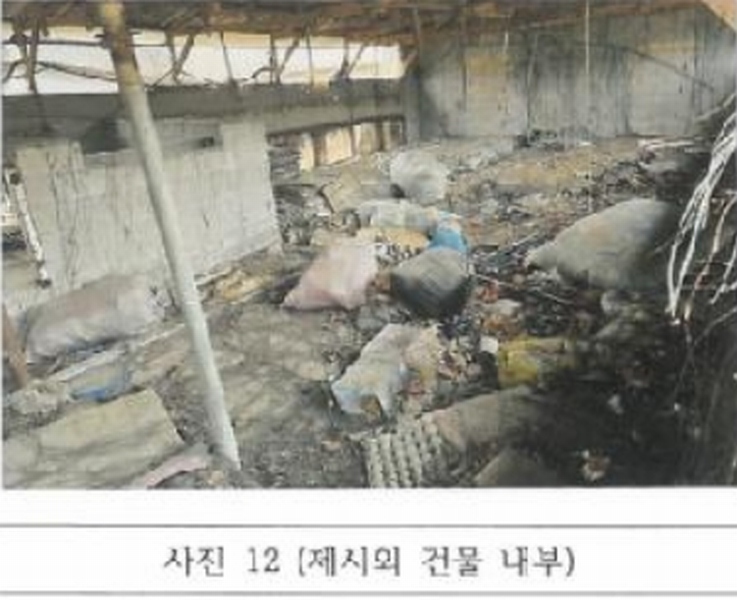 2025타경10840 경상북도 김천시 신음동 333-1 농지 경매 이미지