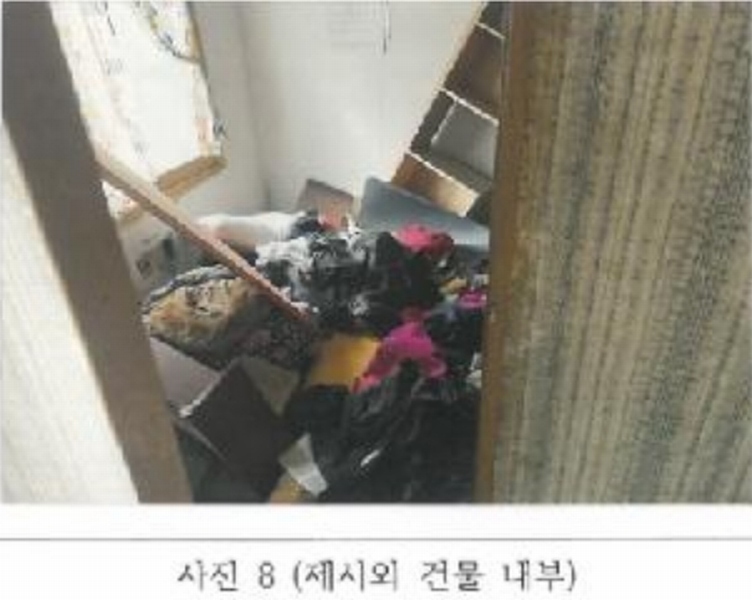 2025타경10840 경상북도 김천시 신음동 333-1 농지 경매 이미지