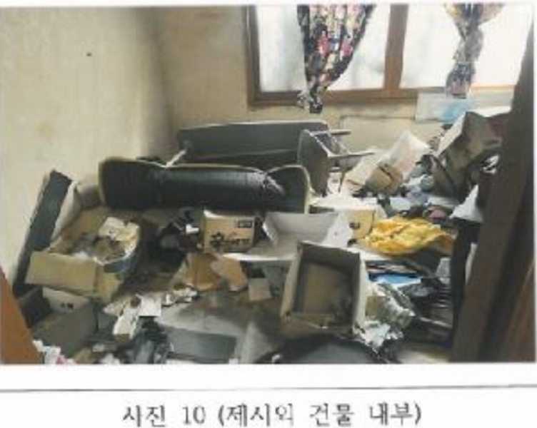 2025타경10840 경상북도 김천시 신음동 333-1 농지 경매 이미지