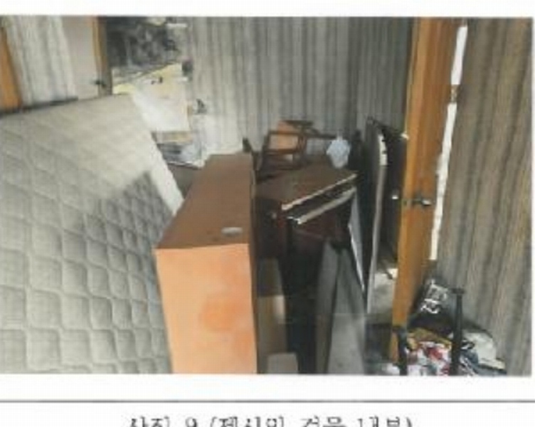2025타경10840 경상북도 김천시 신음동 333-1 농지 경매 이미지