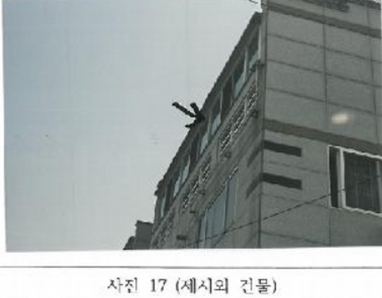 2025타경10865 경상북도 구미시 도량동 615-11 다가구(원룸등) 경매 이미지