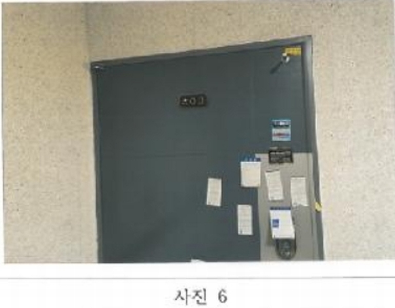 2025타경10865 경상북도 구미시 도량동 615-11 다가구(원룸등) 경매 이미지
