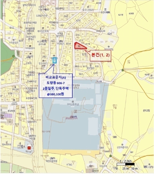 2025타경10865 경상북도 구미시 도량동 615-11 다가구(원룸등) 경매 이미지
