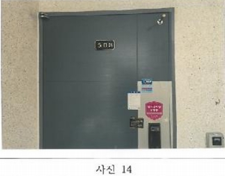 2025타경10865 경상북도 구미시 도량동 615-11 다가구(원룸등) 경매 이미지