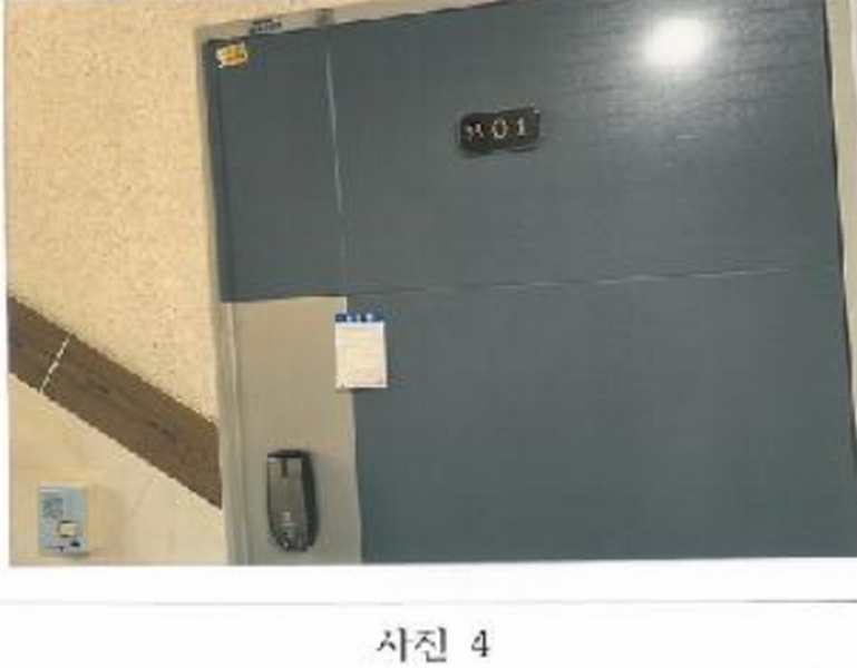 2025타경10865 경상북도 구미시 도량동 615-11 다가구(원룸등) 경매 이미지