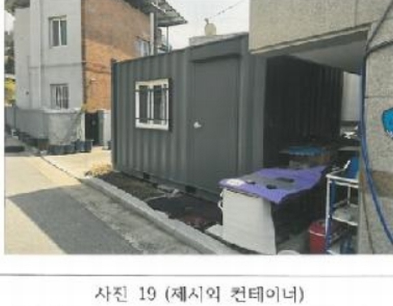 2025타경10865 경상북도 구미시 도량동 615-11 다가구(원룸등) 경매 이미지