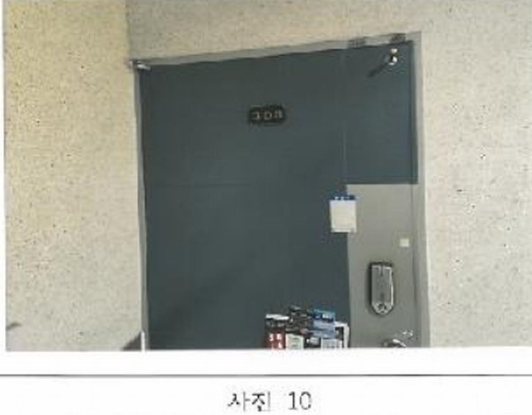 2025타경10865 경상북도 구미시 도량동 615-11 다가구(원룸등) 경매 이미지
