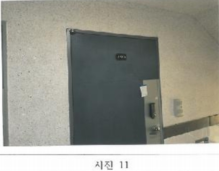 2025타경10865 경상북도 구미시 도량동 615-11 다가구(원룸등) 경매 이미지