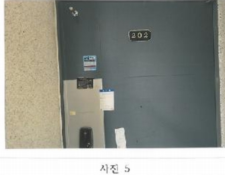 2025타경10865 경상북도 구미시 도량동 615-11 다가구(원룸등) 경매 이미지