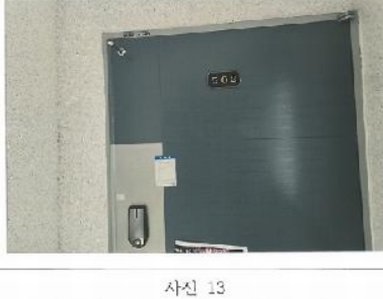 2025타경10865 경상북도 구미시 도량동 615-11 다가구(원룸등) 경매 이미지