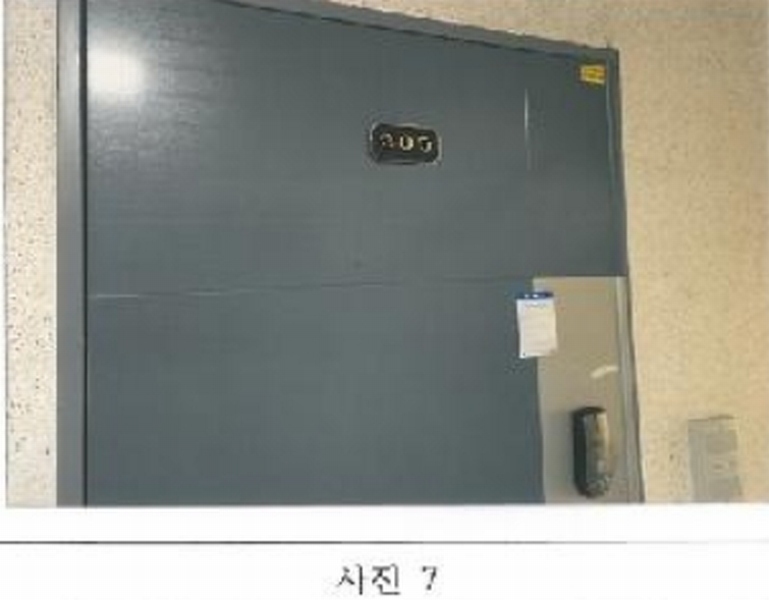 2025타경10865 경상북도 구미시 도량동 615-11 다가구(원룸등) 경매 이미지