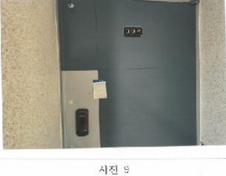 2025타경10865 경상북도 구미시 도량동 615-11 다가구(원룸등) 경매 이미지