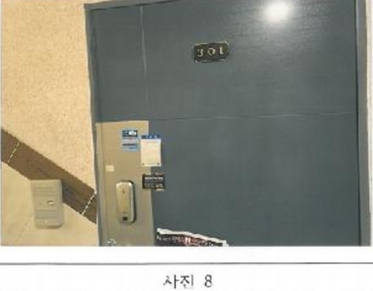 2025타경10865 경상북도 구미시 도량동 615-11 다가구(원룸등) 경매 이미지