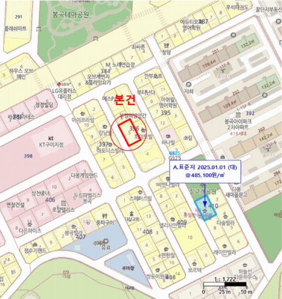 2025타경10946 경상북도 구미시 봉곡동 396-5 근린주택 경매 이미지