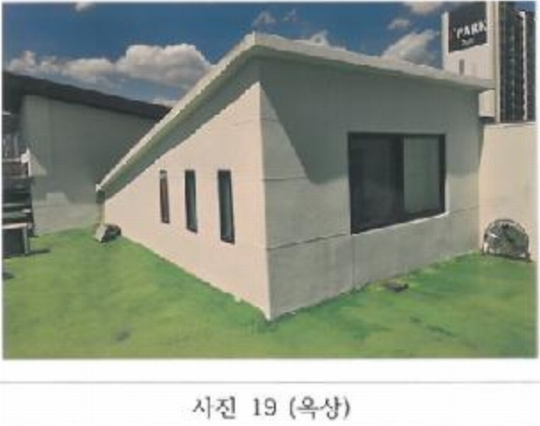 2025타경10946 경상북도 구미시 봉곡동 396-5 근린주택 경매 이미지