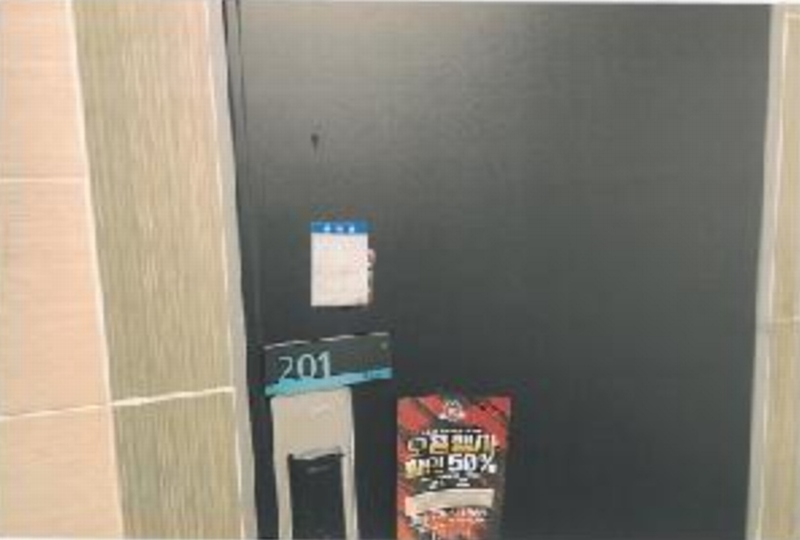 2025타경10946 경상북도 구미시 봉곡동 396-5 근린주택 경매 이미지