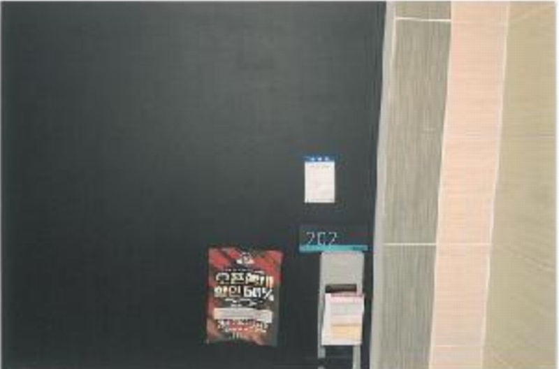 2025타경10946 경상북도 구미시 봉곡동 396-5 근린주택 경매 이미지