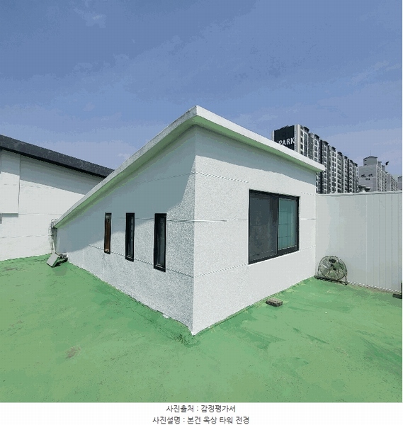 2025타경10946 경상북도 구미시 봉곡동 396-5 근린주택 경매 이미지