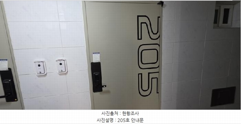 2025타경10940 경상북도 구미시 인의동 999-1 다가구(원룸등) 경매 이미지