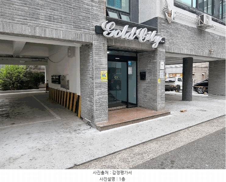 2025타경10940 경상북도 구미시 인의동 999-1 다가구(원룸등) 경매 이미지