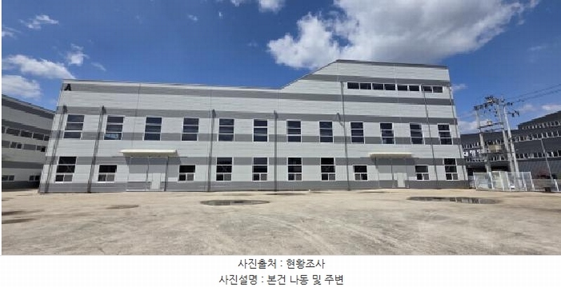 2025타경10953 경상북도 김천시 어모면 남산리 1992 공장 경매 이미지