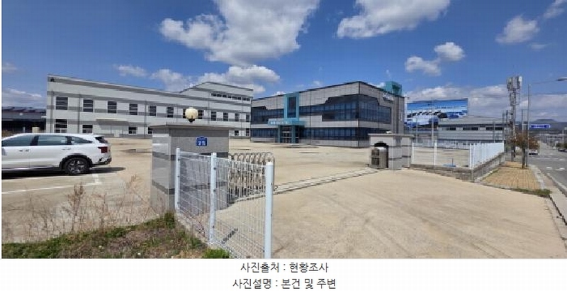 2025타경10953 경상북도 김천시 어모면 남산리 1992 공장 경매 이미지