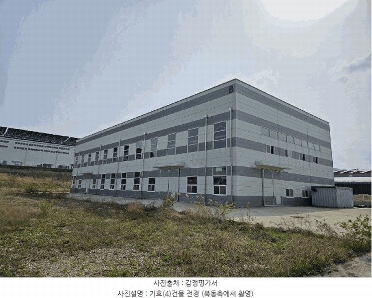 2025타경10953 경상북도 김천시 어모면 남산리 1992 공장 경매 이미지
