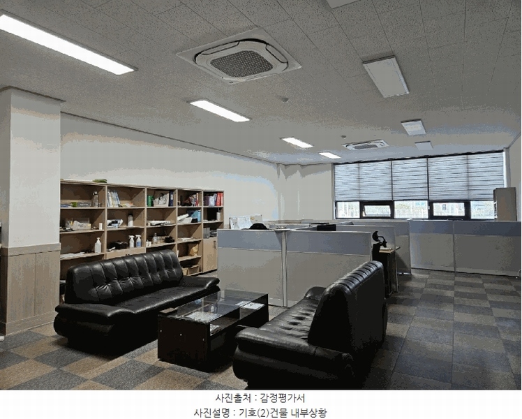 2025타경10953 경상북도 김천시 어모면 남산리 1992 공장 경매 이미지