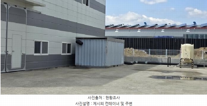 2025타경10953 경상북도 김천시 어모면 남산리 1992 공장 경매 이미지